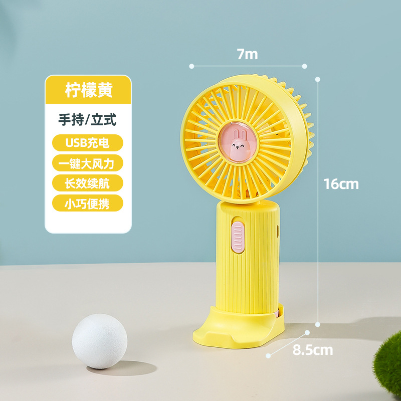 Summer Handheld Fan Household Portable Outdoor Student USB Rechargeable Mini Desktop Small Fan Wholesale