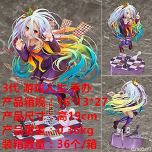 游戏人生 白 3代 扑克牌 GAME NO LIFE 模型盒装手办