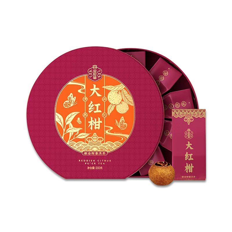 大益普洱茶叶 n大红柑礼盒200g新会陈皮柑云南普洱熟茶-阿里巴巴