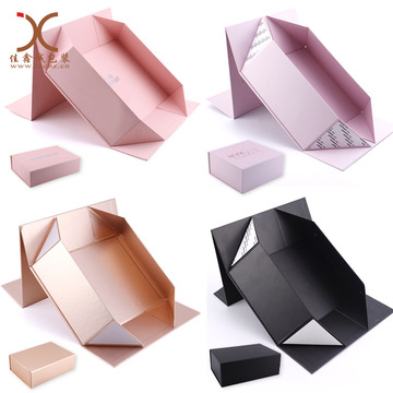礼盒厂家定制折叠包装盒 gift box一片式折叠礼盒便携纸盒定制