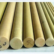 3240环氧棒明黄色环氧树脂棒批发耐高温高绝缘高强度棒材加工雕刻