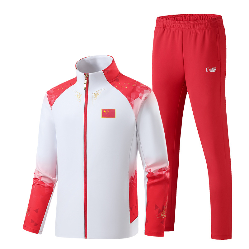 中国队国旗运动服套装武术教练训练服国服运动员校运动会出场服领