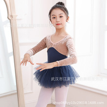 新款儿童舞蹈服长袖亮钻绒拼接体操服幼儿形体棉跳舞裙女童中国舞
