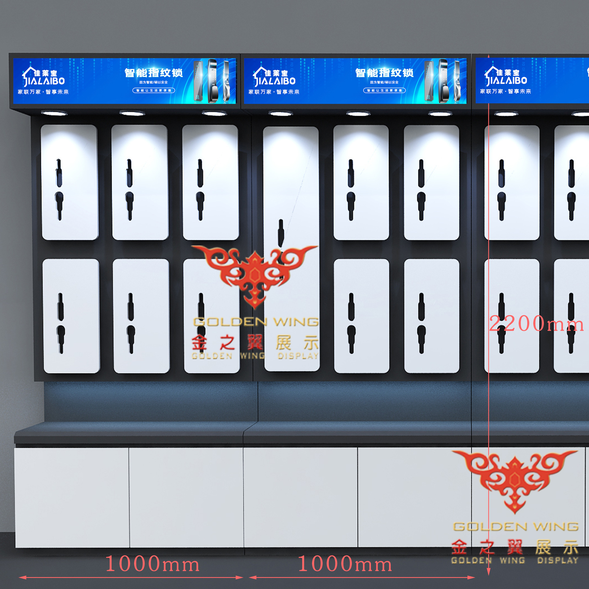2021年新款锁架锁柜分拆式智能锁柜展示体验指纹锁柜爆款展示柜