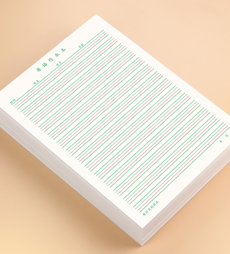 英语本练习薄四线格小学生英文本作业本16k加厚草稿纸加厚批发