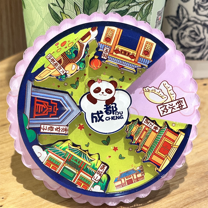 圆形可转动可爱旋转亚克力冰箱贴定制武汉成都洛阳长沙西安冰箱贴