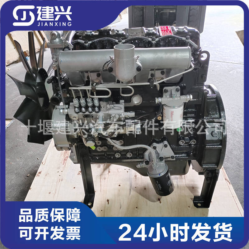 铲车/叉车云内动力yn38cre1 129马力排量3.