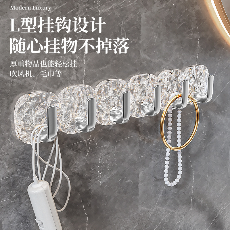 Glacier Pattern with Row Hook Strong Adhesive Punch-Free Bathroom Seamless Wall Hook behind the Door Seamless Hook Sticky Hook