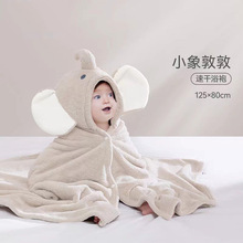 时尚新款儿童浴巾斗篷新生婴儿宝宝超软面料带帽浴袍加厚裹巾吸水