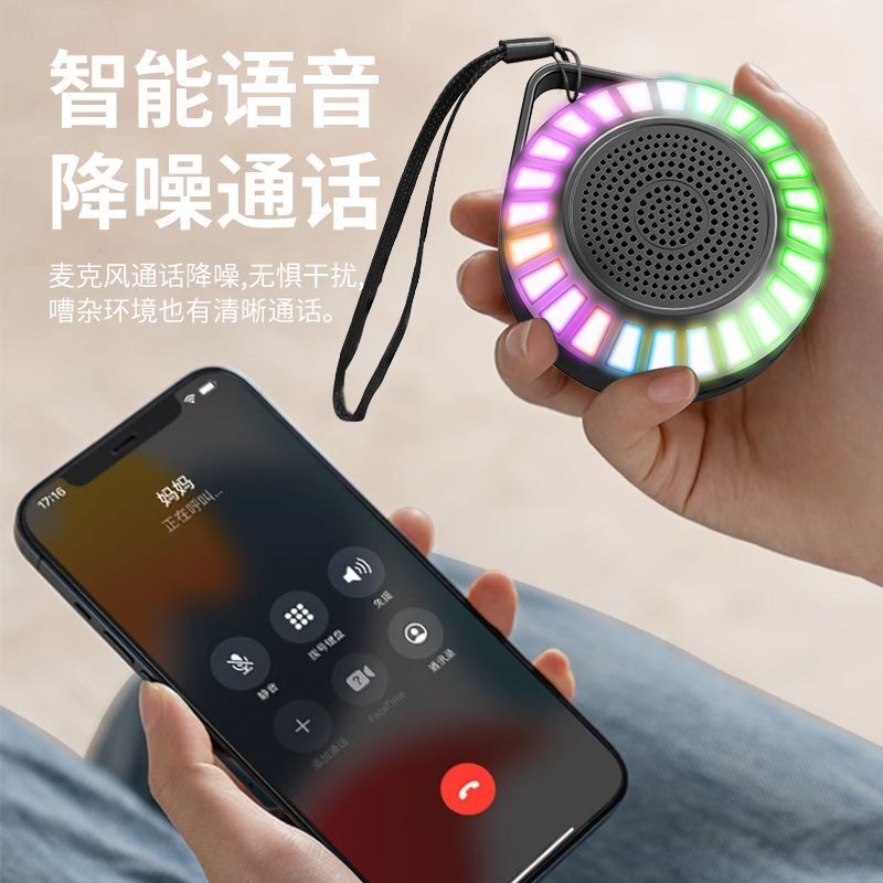 Bluetooth Audio Home Desktop Computer Small Speaker Headlamp Card-Inserting Wireless Mini Portable Subwoofer