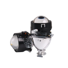 三为（SANVI）伟世通双光透镜2.5英寸无损安装双氙气灯透镜大灯
