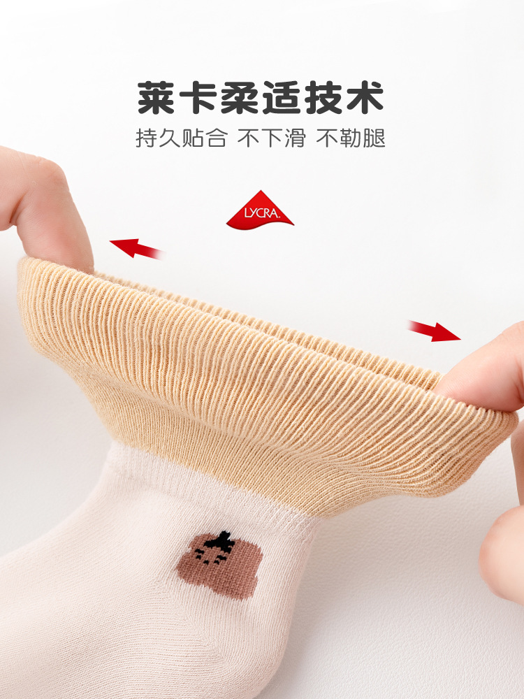 Baby Socks Winter New Thickened Warm Wide Mouth Baby Newborn Boy Girls Mid-Calf Length Children's Socks