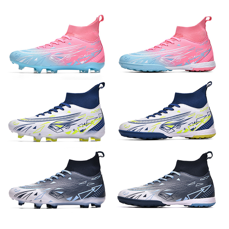 刺客13鸳鸯足球鞋男tf碎钉长钉防滑fg钉c罗14梅西学生训练球鞋女