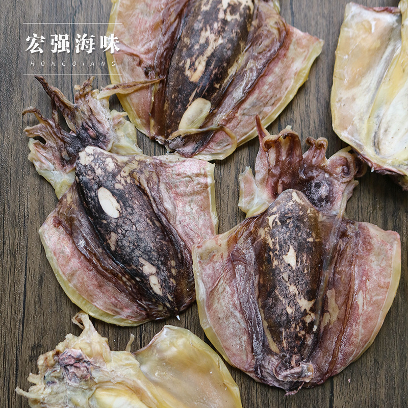 墨鱼干 海味干货乌贼北海目鱼干淡干现货批发-阿里巴巴