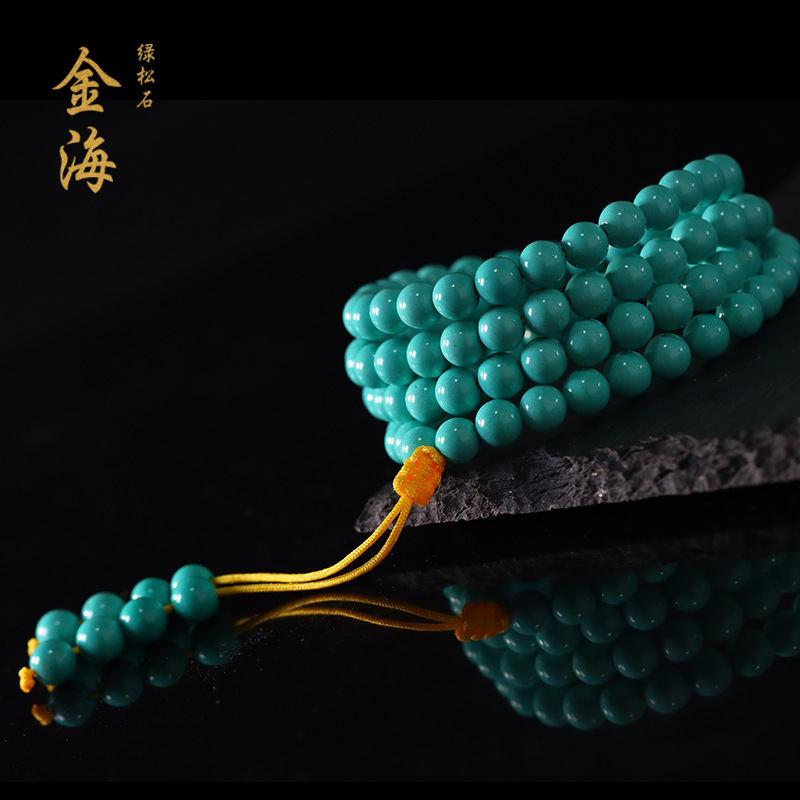 湖北绿松石手串手链108颗天然原矿无优化高瓷文玩松石项链女款