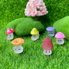 仿真树脂卡通野生菌菇小蘑菇创意微景观装饰品配件造景苔藓小摆件
