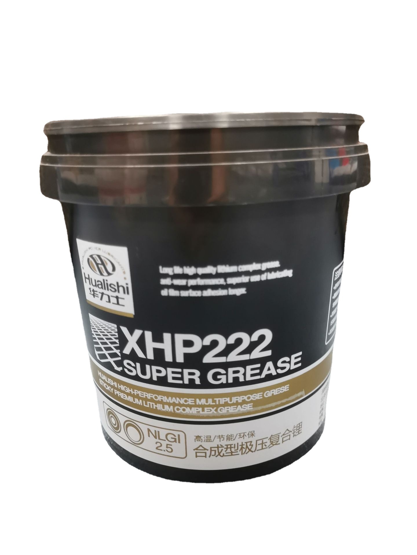 厂家供应润滑脂包装桶1kg润滑脂包装桶轮胎拆装润滑脂包装桶