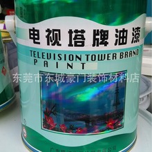 正品批发电视塔牌油漆 耐高温银油3KG套装 铝粉醇酸酚醛耐热漆