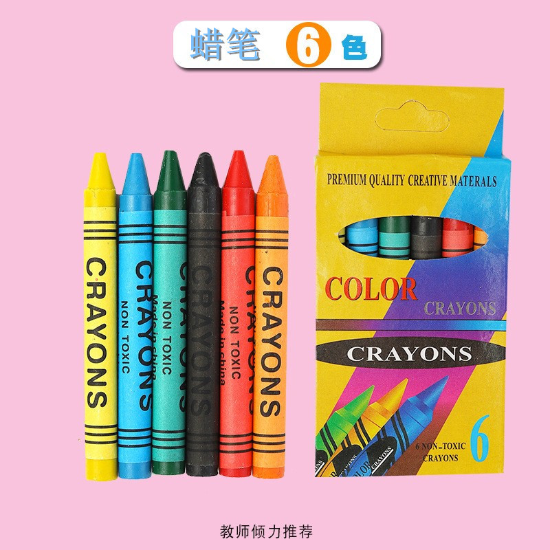 Student Crayons Set 6/8/12/24 Color Four Optional Cute Children Graffiti Filling Color Crayons Wholesale