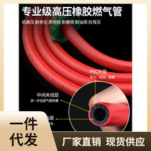 764T批发液化气喷火烤燃气烧毛喷头家用烧肉煤气天然气火焰喷灯喷