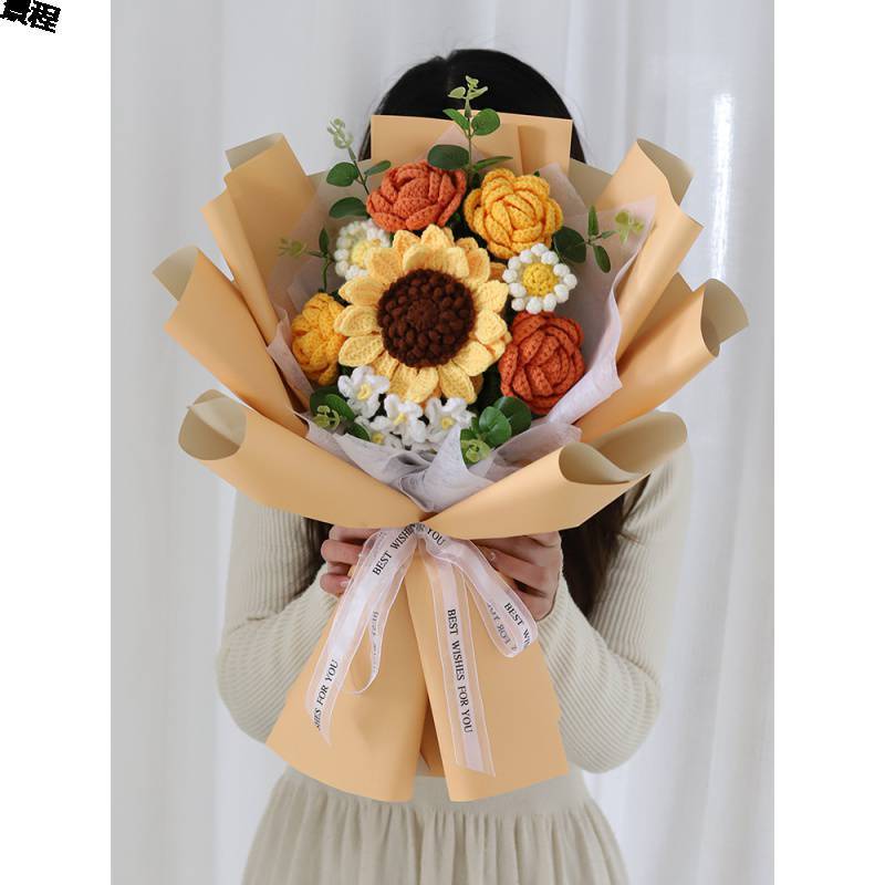 针织毛线向日葵玫瑰花束diy制作材料包套装手工礼物送闺蜜