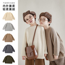 吾里卜一男宝宝套头毛衣冬季新款儿童韩版纯色洋气保暖线衣打底衫