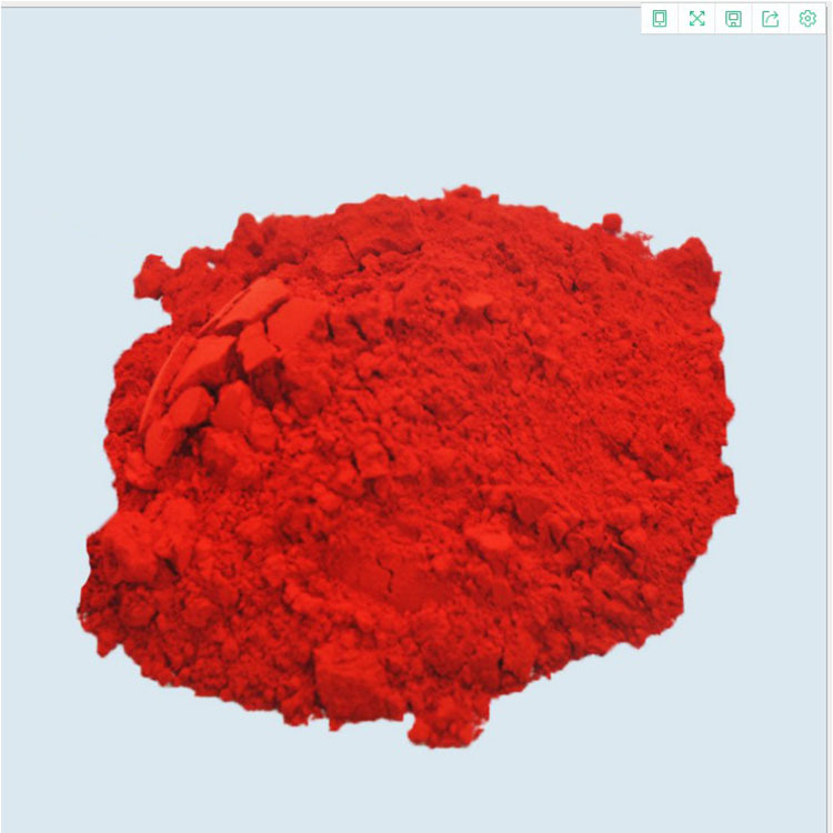 供应橙红色素 食品级 着色剂 水溶性 红色色粉 苋菜红染色粉