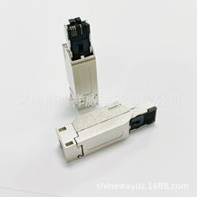 兼容西门子水晶头profinet网线接头RJ45工业4芯插头6GK1901-1BB10