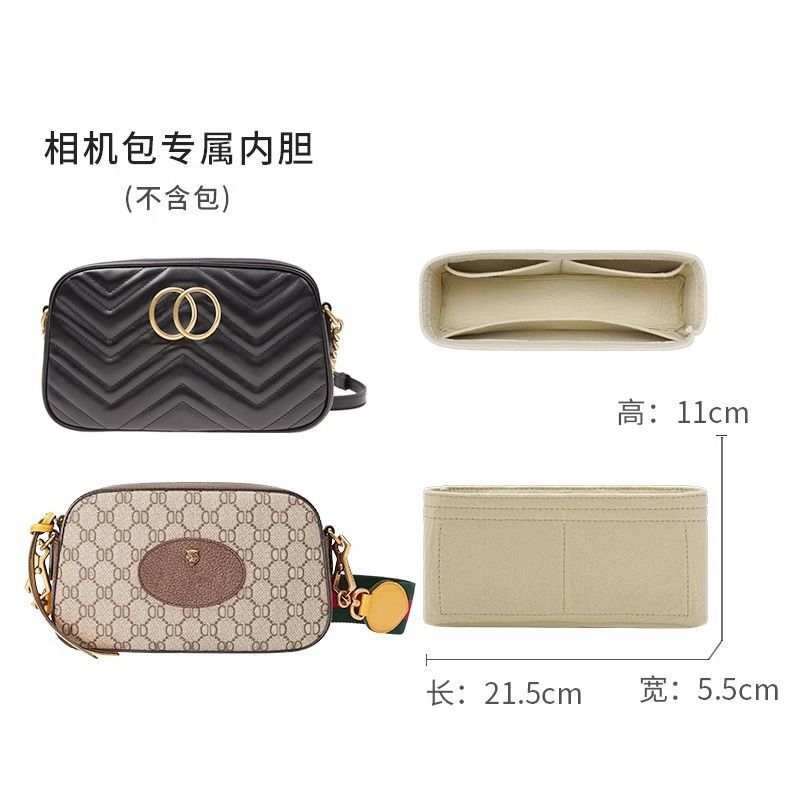 毛毡包包内胆适用G家虎头相机包mini收纳袋防止变形包中包