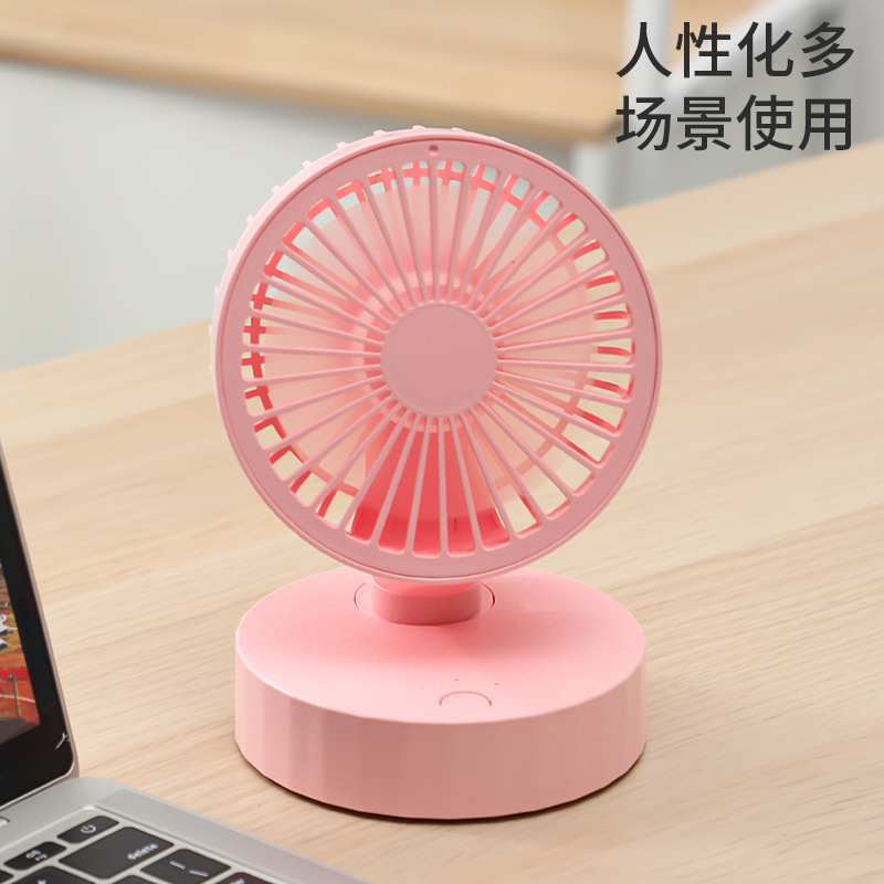 Summer Desktop Mute Fan USB Charging Desktop Student Dormitory Office Portable Creative Small Electric Fan