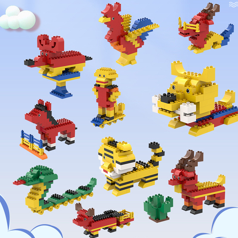 儿童玩具十二生肖积木大颗粒积木益智拼装小朋友生日礼物厂家直供