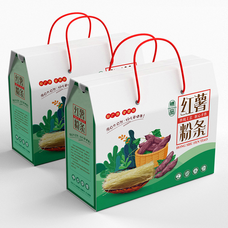 文艺红薯粉条礼品包装盒土特产食品纸箱洋芋粉丝礼盒新款挂面盒子