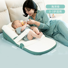 贝舒婴儿防吐奶斜坡垫新生儿防溢奶防呛奶宝宝喂奶床中床枕头神器