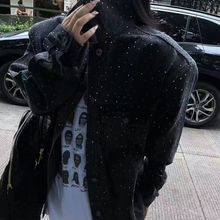韩国秋冬新品时髦网红同款黑灰烫钻牛仔外套女宽松大码设计感夹克