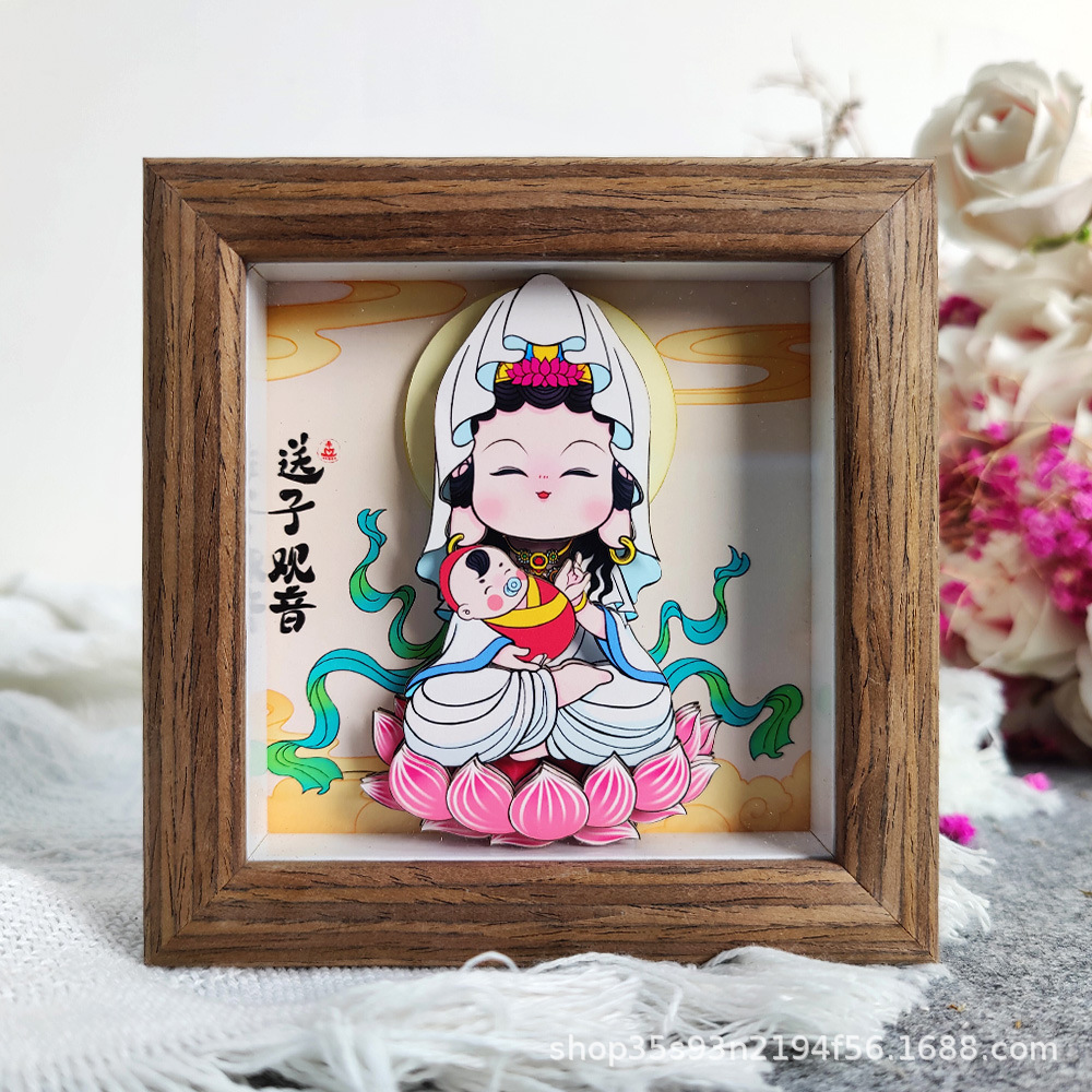 玺语纸艺送子观音可爱好孕装饰画桌面摆台手工剪纸国潮工艺品立体