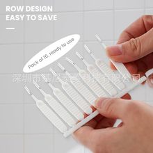 家用多功能迷你  Shower Head Cleaning Brush Tool 花洒孔清洁刷