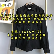 prada普拉达 秋冬新款经典大字母logo印花休闲长袖卫衣男女同款潮