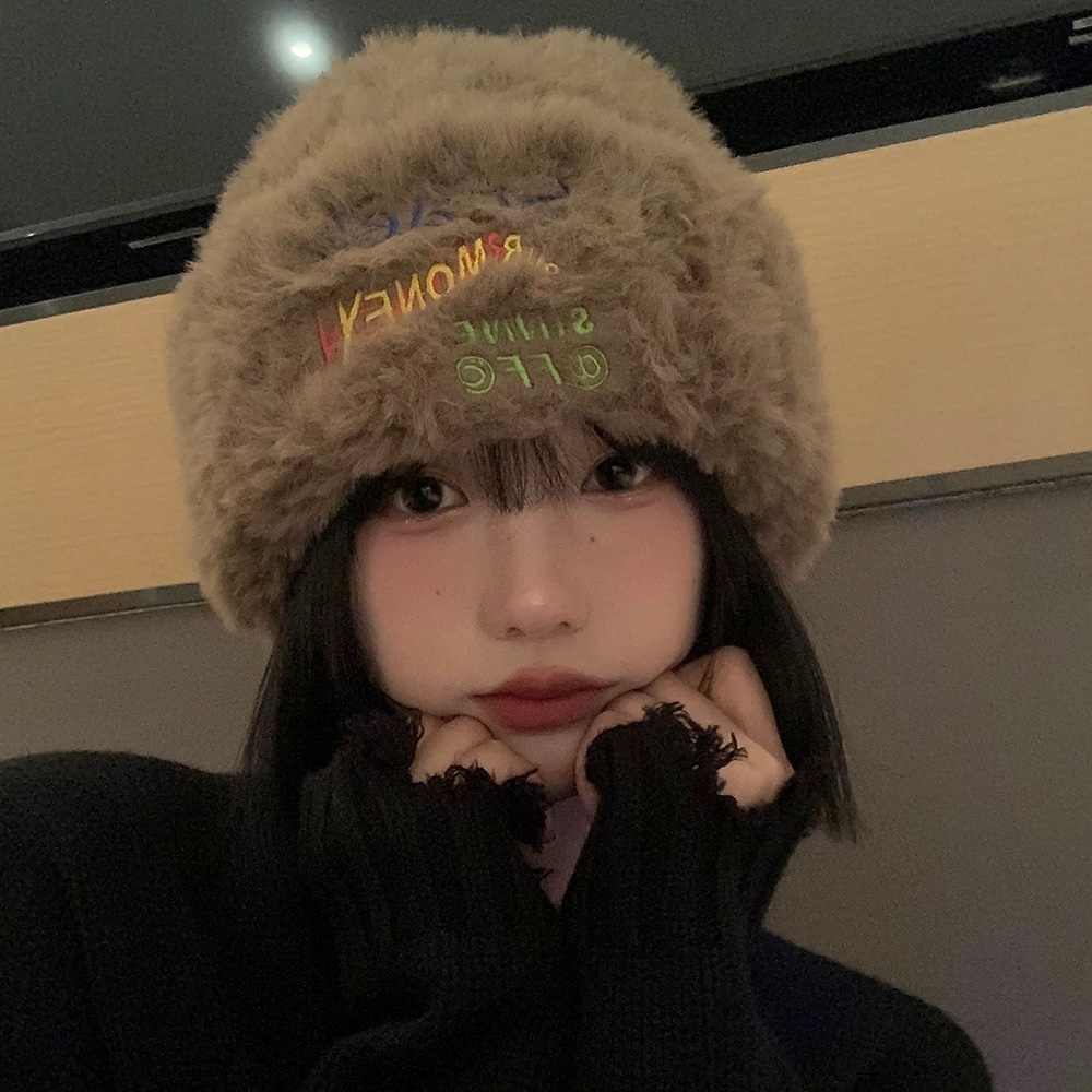 Furry Knitted Hat Women's Autumn and Winter Japanese Style Big Head Circumference Thickened Warm Wool Hat Korean Style Face-Looking Small Hat Trendy