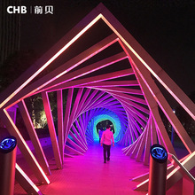 led时光隧道景观灯景区公园广场氛围走廊户外防水几何造型拱门灯