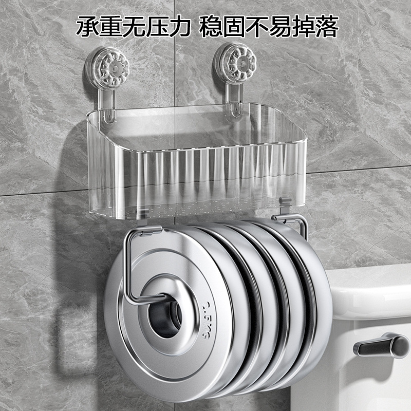 Light Luxury Bathroom Bathroom Suction Cup Storage Rack Punch-Free Wall-Mounted Hand Washing Table Toothbrush Toothpaste Storage Basket Box Tube