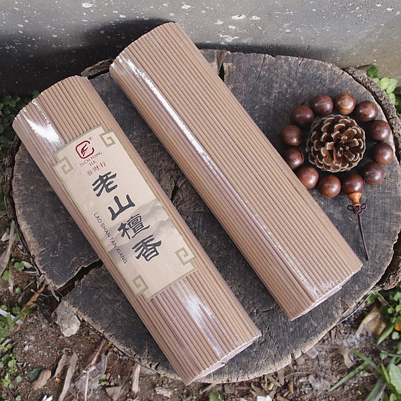 包邮香味醇正檀香线香寺庙佛香供香祈福还愿拜财神观音平安香卧香