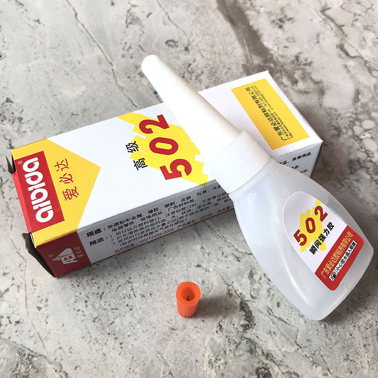 成都502胶水
