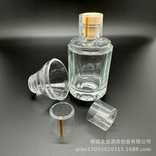 现货白酒封口胶帽定型收缩封口膜pvc热缩膜竖撕拉金线透明收缩膜