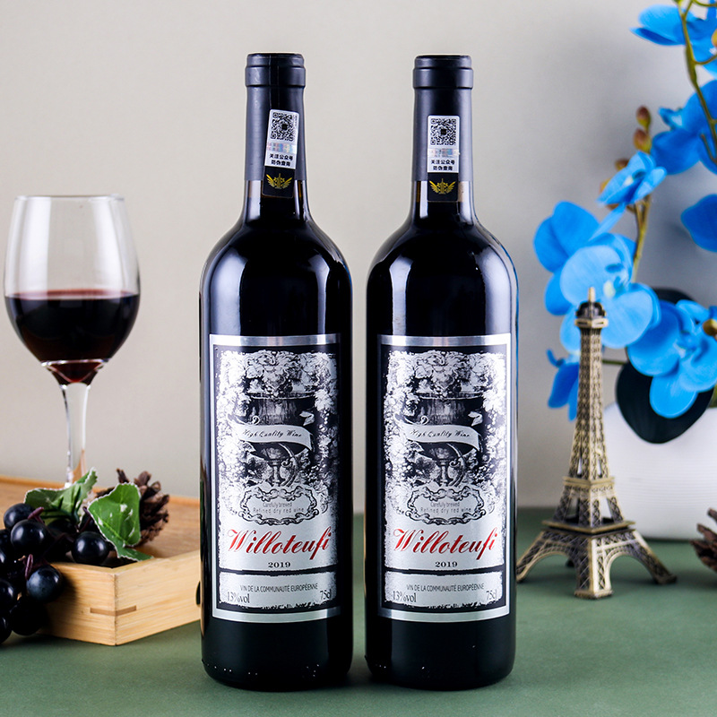 法国进口红酒13度礼盒装干红葡萄酒厂家批发现货直播一件代发整箱