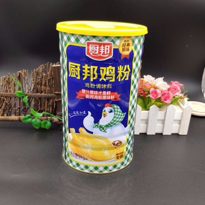 厨邦鲜浓鸡粉1kg厨房调味料1000g270g2kg调味料罐装鸡精粉味精