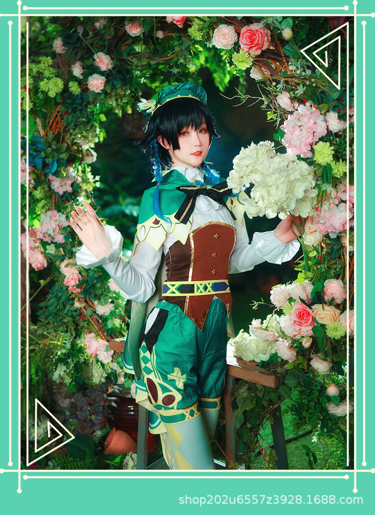 原神温迪cos服可爱蒙德风神游戏c服套装cosplay服装假发女全套