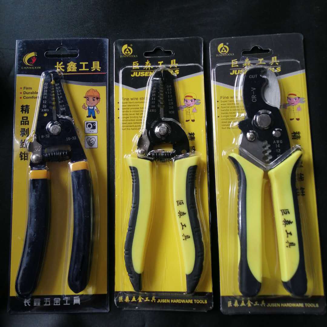 新品防尘囗罩自吸过滤式防颗粒物呼吸器防护口罩喷漆