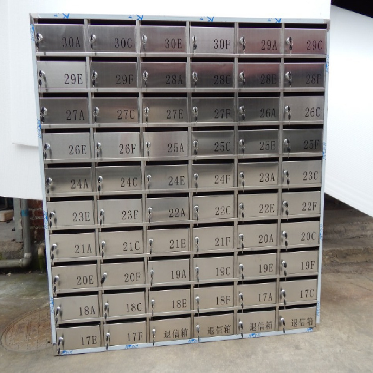 定做小区不锈钢信报箱别墅落地式信箱挂墙邮箱邮筒室外储物柜防雨