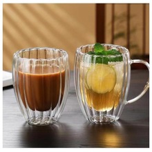 蛋形条纹双层玻璃杯透明高硼硅玻璃牛奶杯家用咖啡杯简约喝水杯子