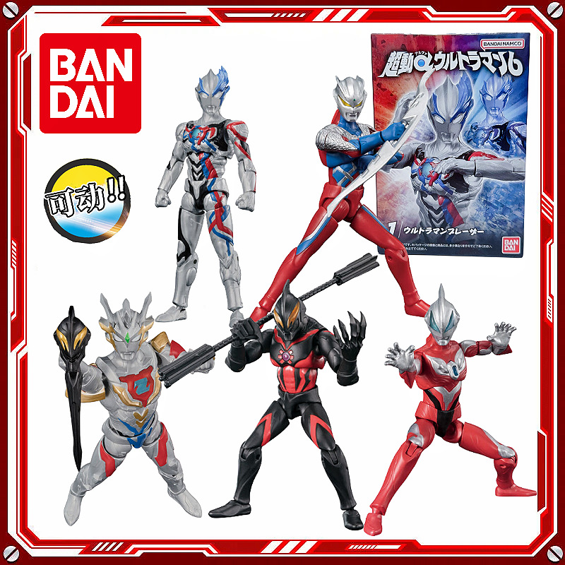 现货万代食玩盒蛋掌动奥特曼超动α6泽塔贝利亚捷德赛罗布莱泽